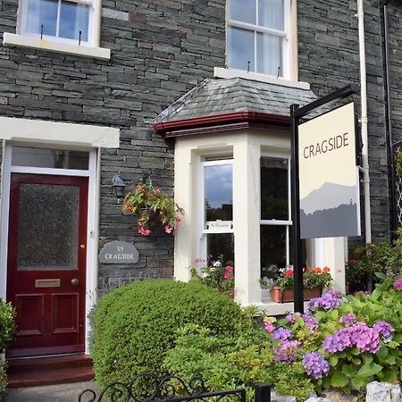 كيسويك Cragside Guest House المظهر الخارجي الصورة