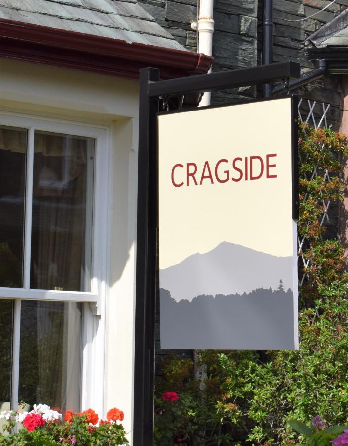 كيسويك Cragside Guest House المظهر الخارجي الصورة